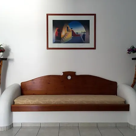 Hotel Aegeon 2*